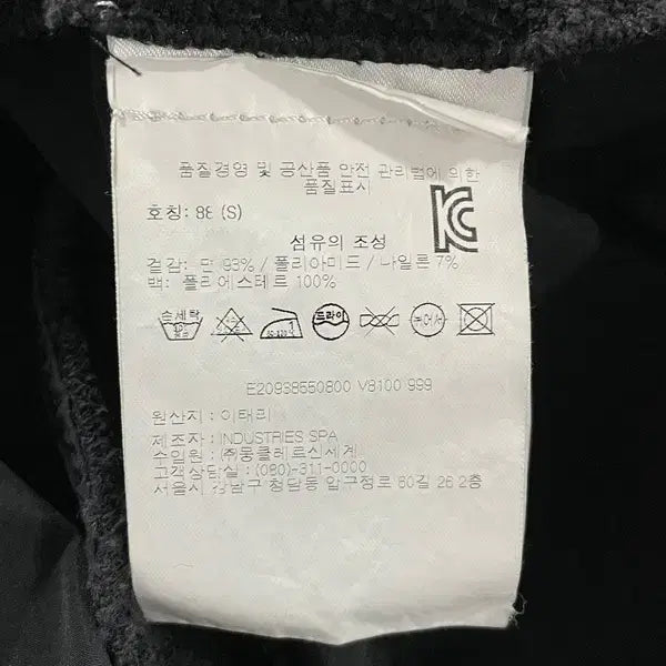 [BUNJANG] Moncler Dress S / 몽클레어 원피스 S B01275