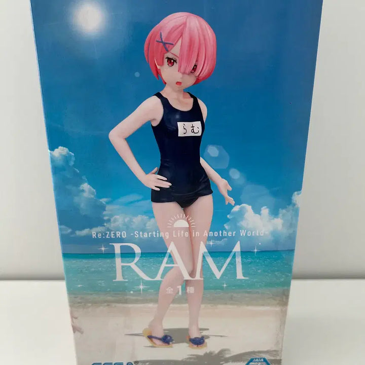 [BUNJANG] Re:Zero Ram Swimsuit Figure (Sealed) / 미개봉)리제로) 람 수영복 스쿠미즈 피규어