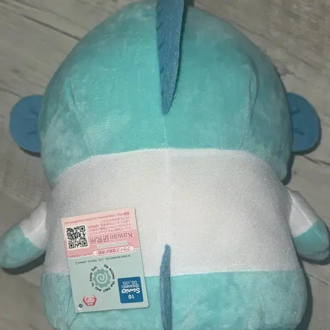 [BUNJANG] Hankyung Doll / 한교동 인형 팝니다