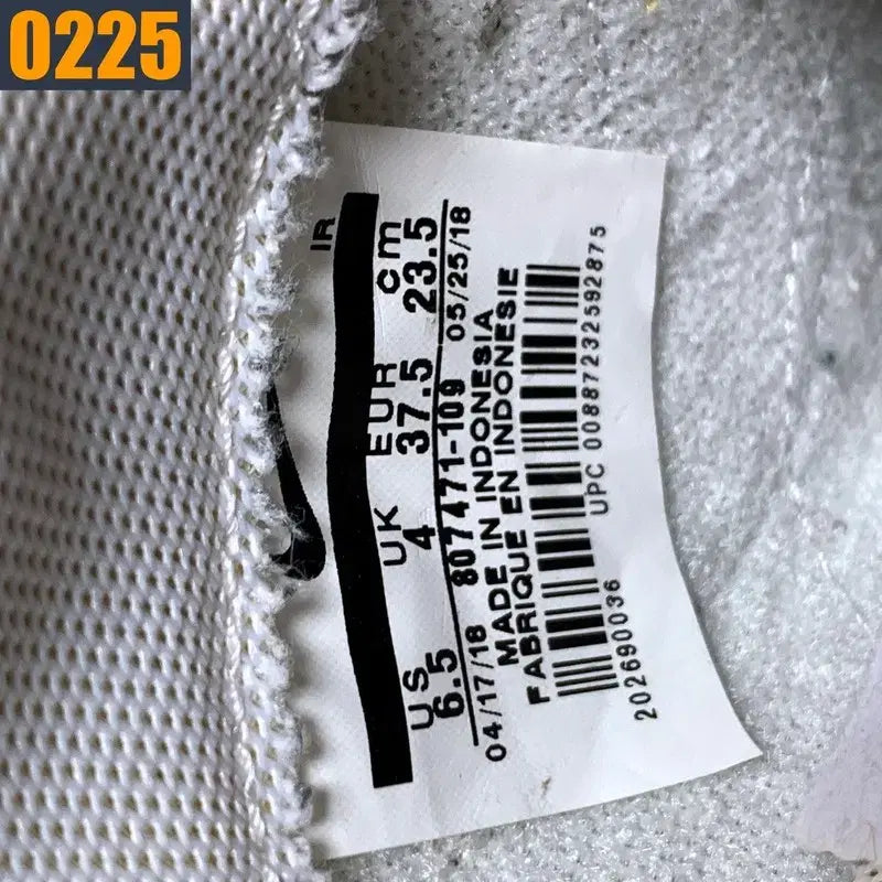 [BUNJANG] NIKE Cortez Sneakers / [235] NIKE 나이키 코르테즈 스니커즈