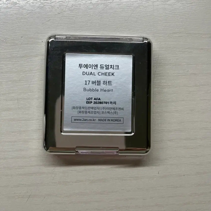 [BUNJANG] 2AN, Lilybyred, Bbi@n Vanilla Co. Blush & Highlighter Bundle Set / 투에이엔, 릴바레, 바닐라코 블러셔&하이라이터 일괄