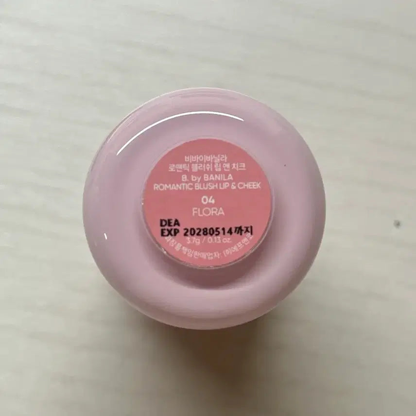 [BUNJANG] 2AN, Lilybyred, Bbi@n Vanilla Co. Blush & Highlighter Bundle Set / 투에이엔, 릴바레, 바닐라코 블러셔&하이라이터 일괄