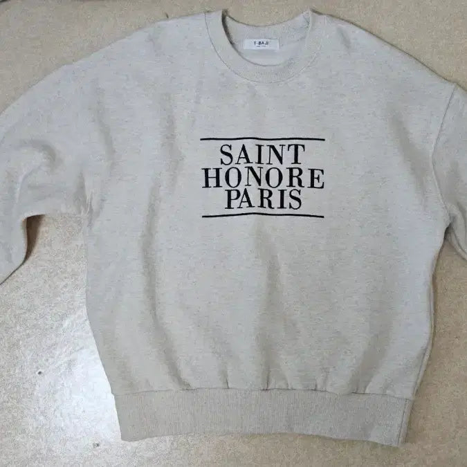 [BUNJANG] Ablly Training Set - New / 확인만 해본 완전 새 상품 에이블리 트레이닝복 팔아요!!