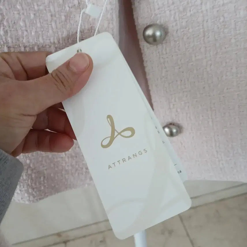 [BUNJANG] Attrangs Tweed Set Up 55 / (새상품) 아뜨랑스 트위드 셋업 55