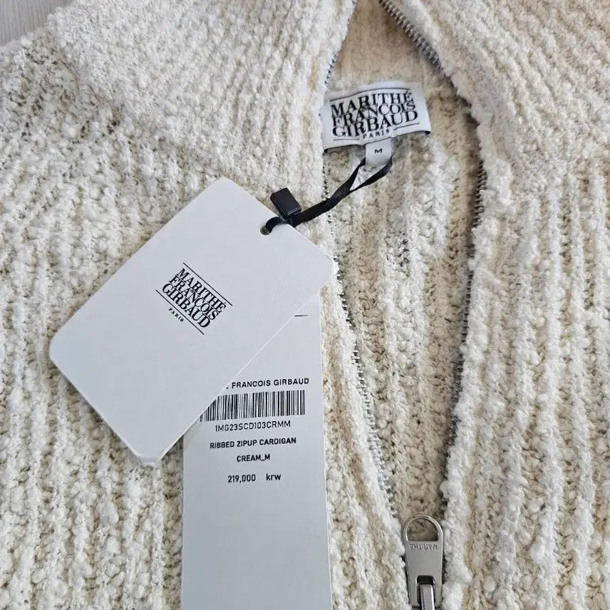 [BUNJANG] Marithe Francois Girbaud Cream Ribbed Zip Up Cardigan (M) / [정품]마리떼 프랑소와 저버 집업 가디건 (크림,M)