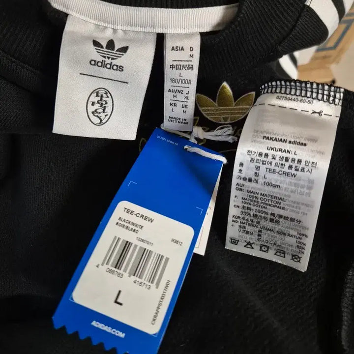 [BUNJANG] Adidas Blondy McCoy Short Sleeve Sweatshirt L / 아디다스 블론디맥코이 반팔 맨투맨 L