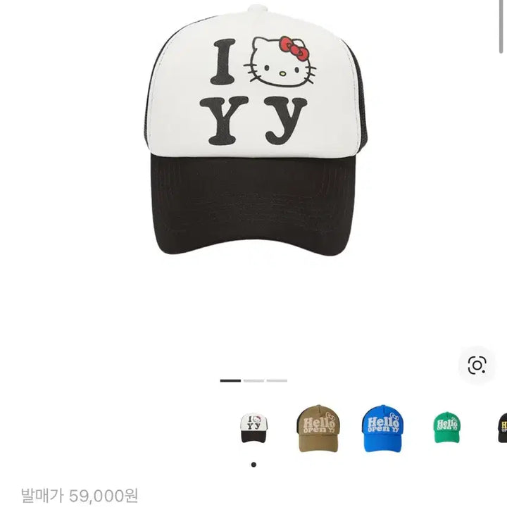 [BUNJANG] Open Yy Hello Kitty Trucker Cap - Black / 미개봉 새상품) 오픈와이와이 헬로 키티 트러커캡 블랙 open yy
