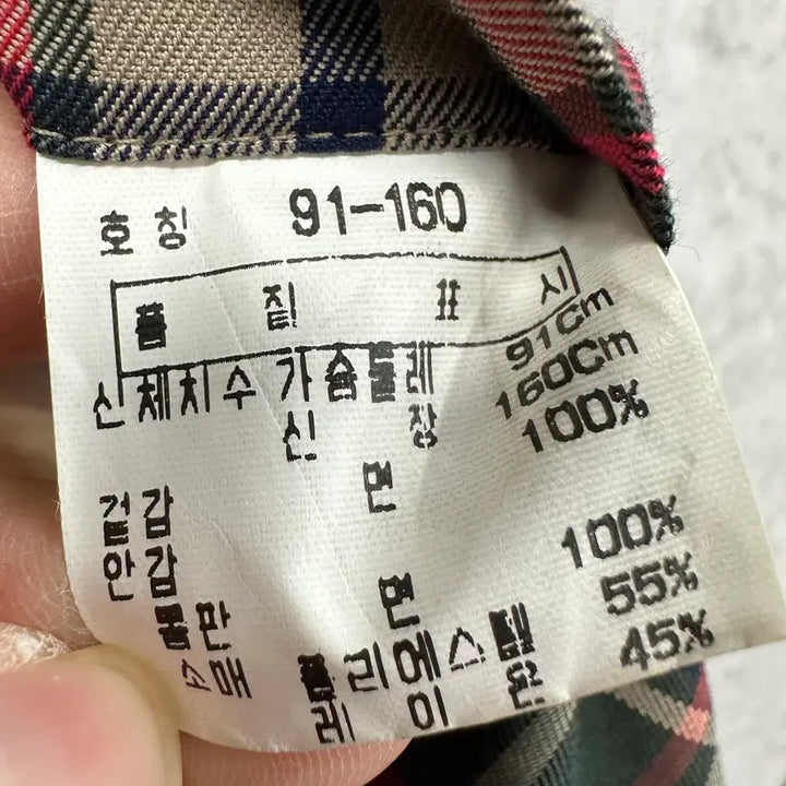 [BUNJANG] Daks Women's Trench Coat / 95 닥스 여자 트렌치 맥코트