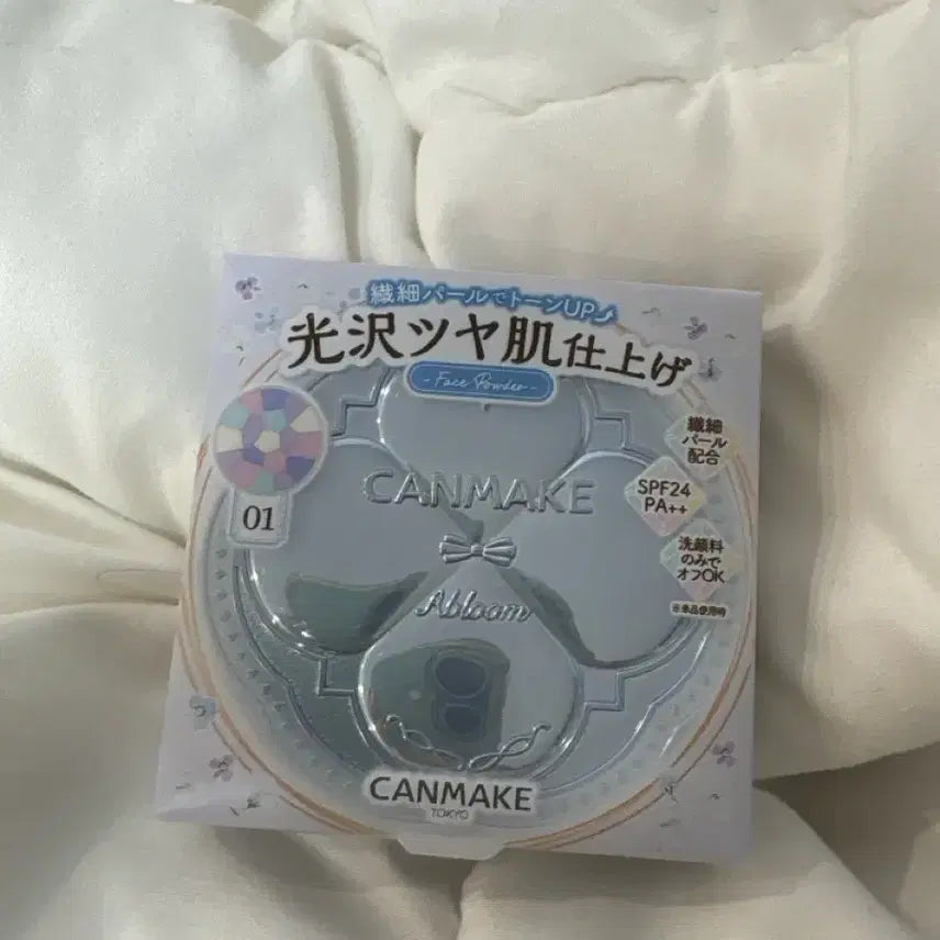 [BUNJANG] Canmake Able Bloom Face Powder 01 Illuminating / 캔메이크 에이블룸 페이스 파우더 01 일루미네이팅