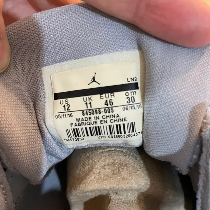 [BUNJANG] Nike Air Jordan Horizon Low Light Blue 300mm / 나이키 에어조던 호라이즌로우 라이트 블루 300mm