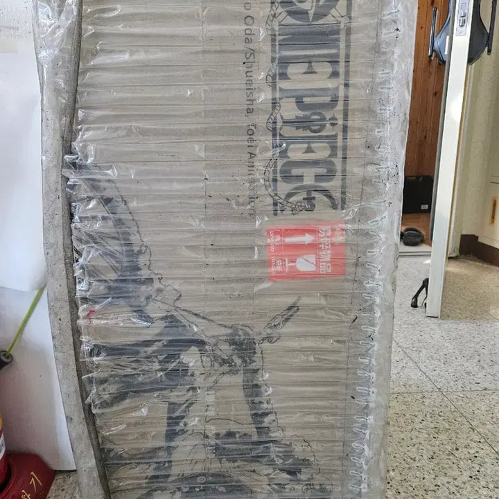 [SOLD OUT] 원피스 레진 지메이 아오키지 2.0 피규어 미개봉