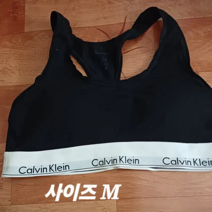 [BUNJANG] Calvin Klein Wonder Leg Compression Stockings / 캘빈클라인 +원더레그 [중고]