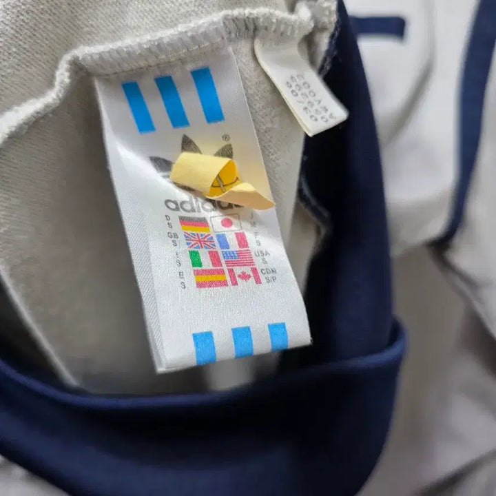 [BUNJANG] Adidas Beckenbauer Jersey Track Top S / 아디다스 우주매물 버켄바우어 저지 트랙탑 S