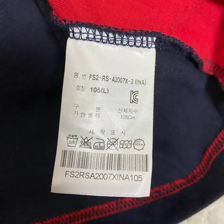 [BUNJANG] FILA T-Shirt L / 필라 반팔티 라운드 L 105