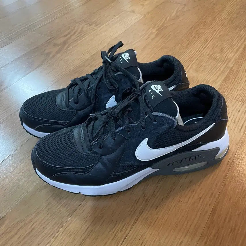 [BUNJANG] Nike Air Max Excee 260 / 나이키 에어맥스 엑시 260