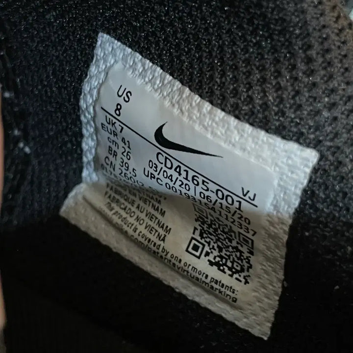 [BUNJANG] Nike Air Max Excee 260 / 나이키 에어맥스 엑시 260