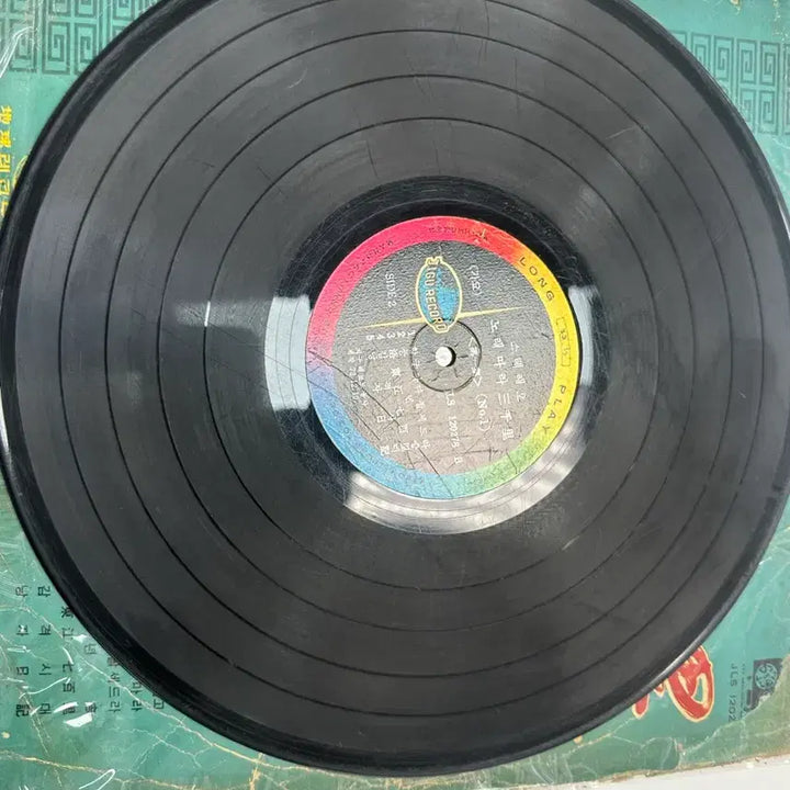 [BUNJANG] Various Artists Volume 1 LP Record / 노래따라 삼천리 제1집 (지구레코드 JLS-120278)LP팝니다