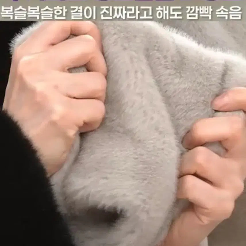 [BUNJANG] Karl Lagerfeld Fur Coat / 칼라거펠트퍼코트