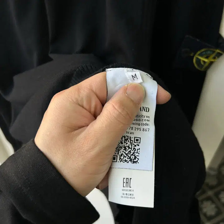 [BUNJANG] Stone Island V-Neck Knit Sweater M / 16133 - 스톤아일랜드 와펜 브이넥 니트