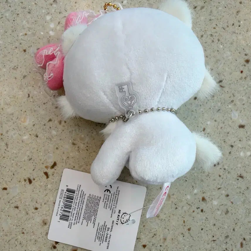 [BUNJANG] Charming Kitty Keyring / 챠미키티 키링