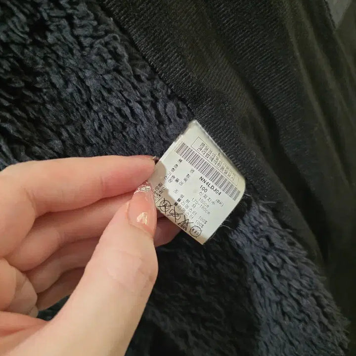 [BUNJANG] Nautica Men's Jacket (L) / (깔끔핏)편하게 입기 좋은 노티카 남성자켓 95~100