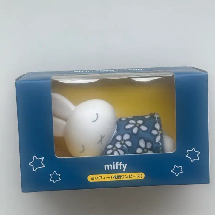 [BUNJANG] Miffy Sya Sya Flocked Doll Figure / 신상 미피 스야스야 플로키 인형 피규어