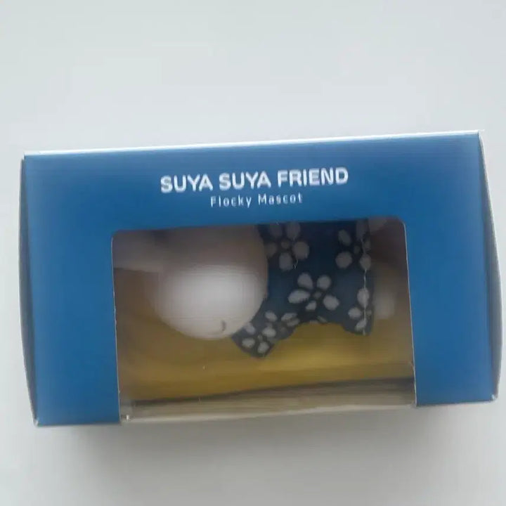 [BUNJANG] Miffy Sya Sya Flocked Doll Figure / 신상 미피 스야스야 플로키 인형 피규어