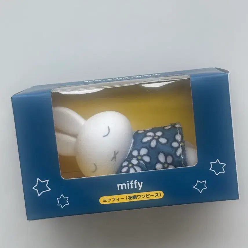 [BUNJANG] Miffy Sya Sya Flocked Doll Figure / 신상 미피 스야스야 플로키 인형 피규어
