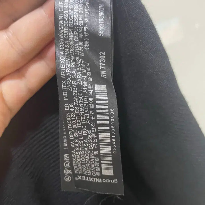 [BUNJANG] ZARA Cardigan / 자라 가디건 블랟