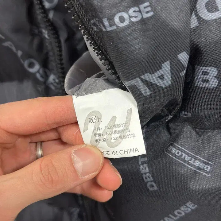 [SOLD OUT] 빈티지 레터링 눕시 패딩 110 M12729