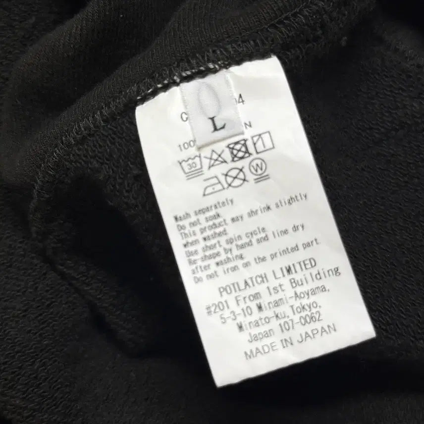 [BUNJANG] C.E Cav Empt Round Sweatshirt Dark Khaki L / 카브 엠트 C.E CAV EMPT 라운드 스웻 판매 L 다크 카키