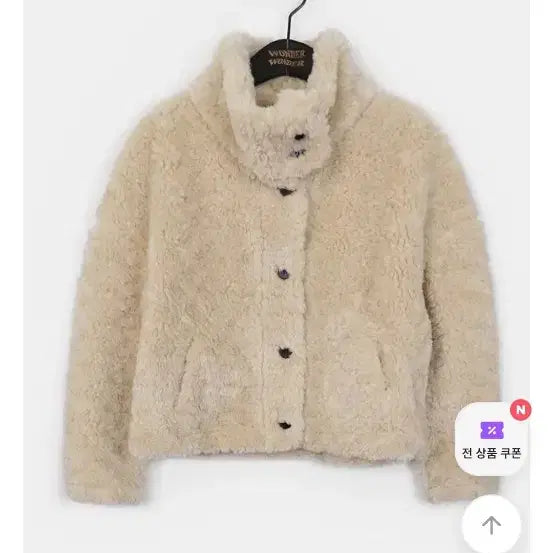 [BUNJANG] Ablie Zigzag Faux Shearling Jacket / 에이블리 지그재그 뽀글이 자켓 양털 하이넥 퍼자켓