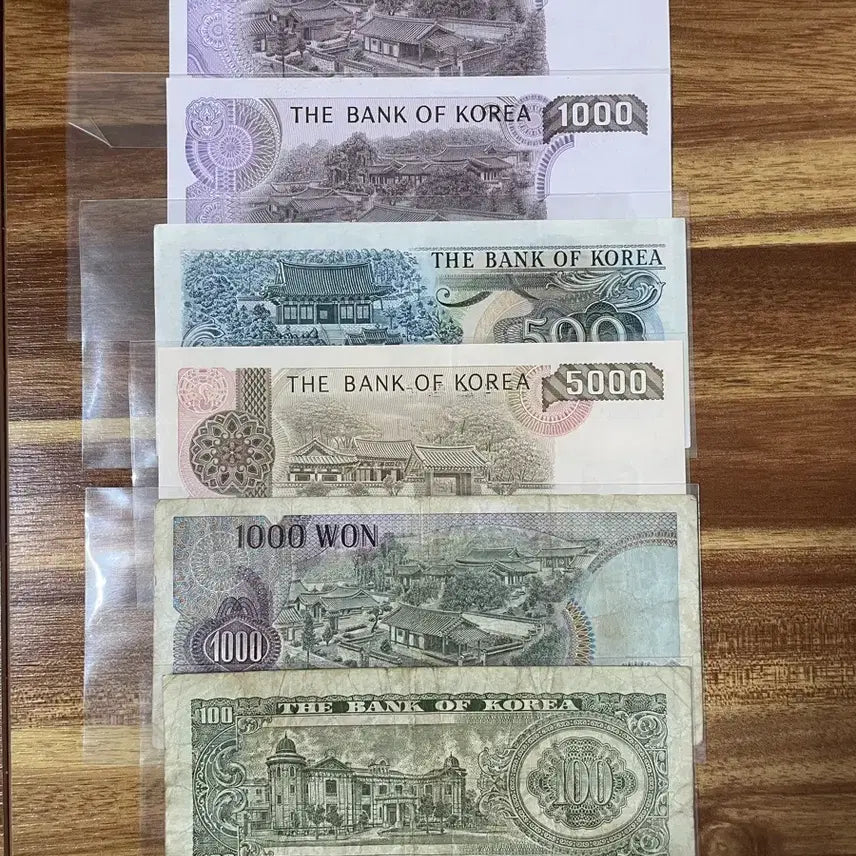 [BUNJANG] Old Korean Bill / 옛날지폐