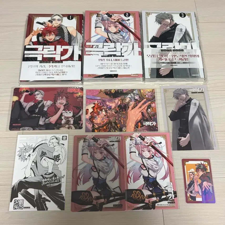 [BUNJANG] Dokrakga Manga Special Edition Bundle Set / 극락가 1~3권 만화책 특전 초판 특전포함