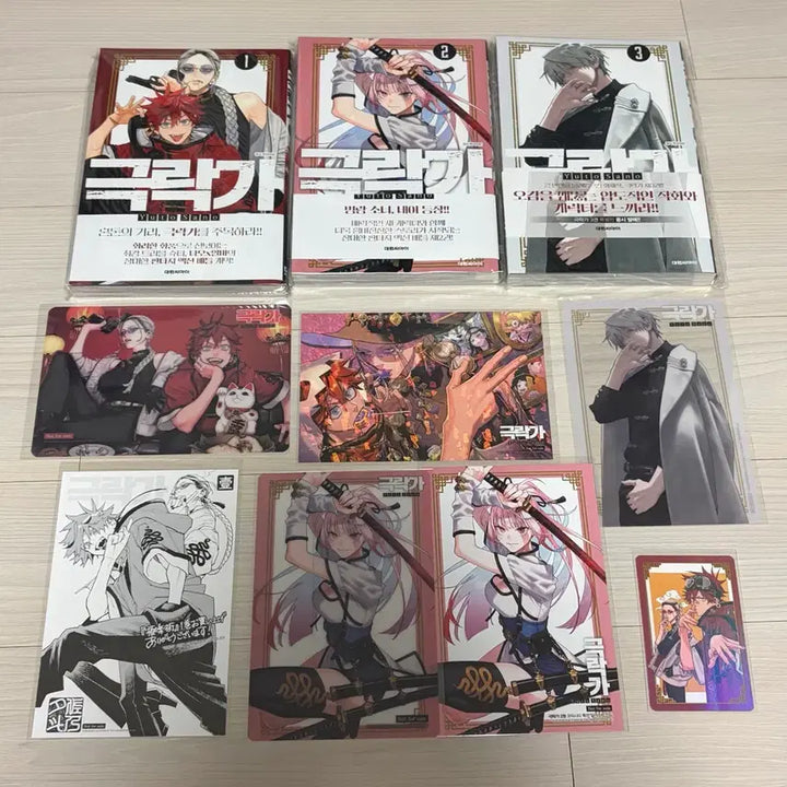[BUNJANG] Dokrakga Manga Special Edition Bundle Set / 극락가 1~3권 만화책 특전 초판 특전포함