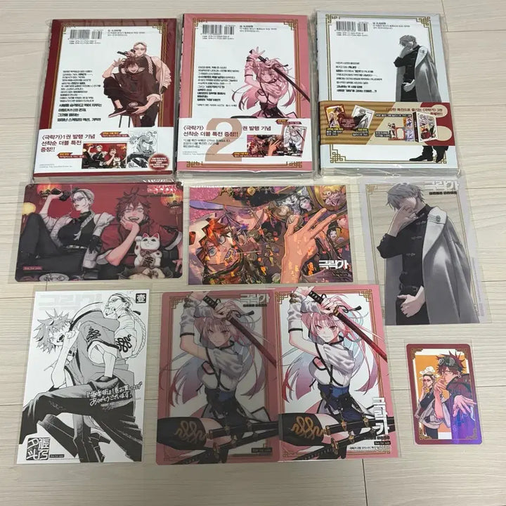 [BUNJANG] Dokrakga Manga Special Edition Bundle Set / 극락가 1~3권 만화책 특전 초판 특전포함