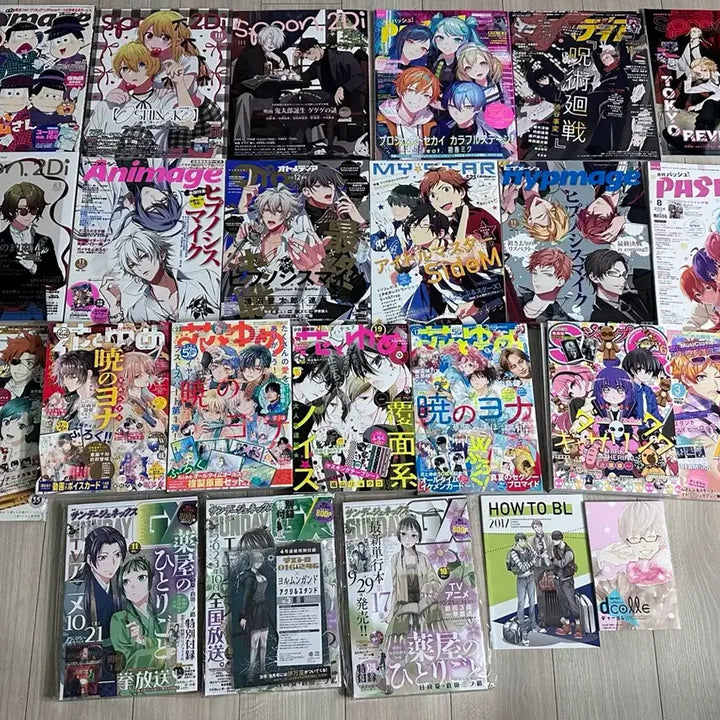 [BUNJANG] Various Manga Magazines Bundle Set / 소녀 잡지/새벽의 연화 잡지/하나토유메 /에니 잡지/약사의 혼잣말 잡지
