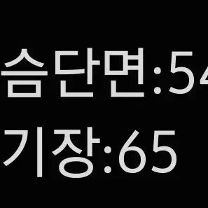 [SOLD OUT] [정품/95] 아디다스 남성 집업      CC
