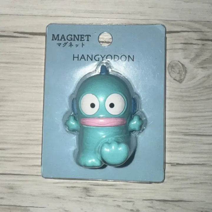 [BUNJANG] Hankyungdong Magnet / 한교동 마그넷 자석 팝니다