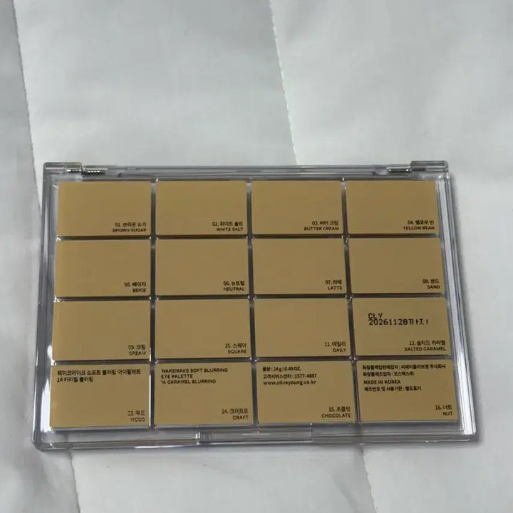 [BUNJANG] WAKEMAKE Eyeshadow Palette Caramel Blurring / 웨이크메이크 아이섀도우 팔레트 카라멜블러링