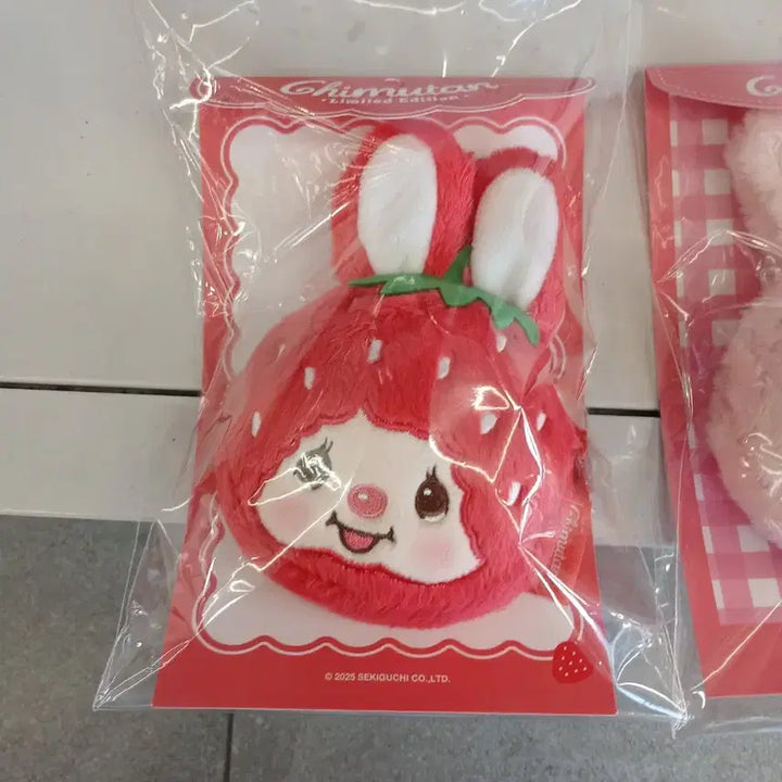 [BUNJANG] Monchouchou Chimutan Strawberry & Pink Keyring Set / 몬치치. 치무탄 인형 키링 세트 (딸기/핑크)