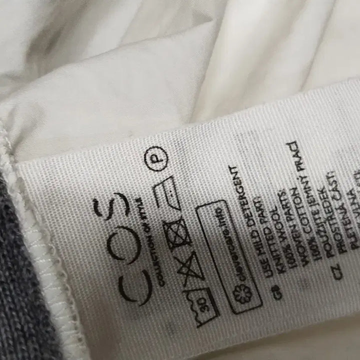 [BUNJANG] COS Wool Knit Shirt / 코스 뒷면 셔츠 울니트