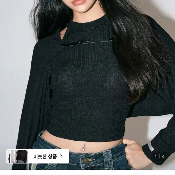 [BUNJANG] ZEROBASEONE Kamila Buckle Layered Set Black / 제로플래닛 카밀라 버클 레이어드 세트 블랙