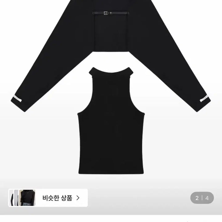 [BUNJANG] ZEROBASEONE Kamila Buckle Layered Set Black / 제로플래닛 카밀라 버클 레이어드 세트 블랙