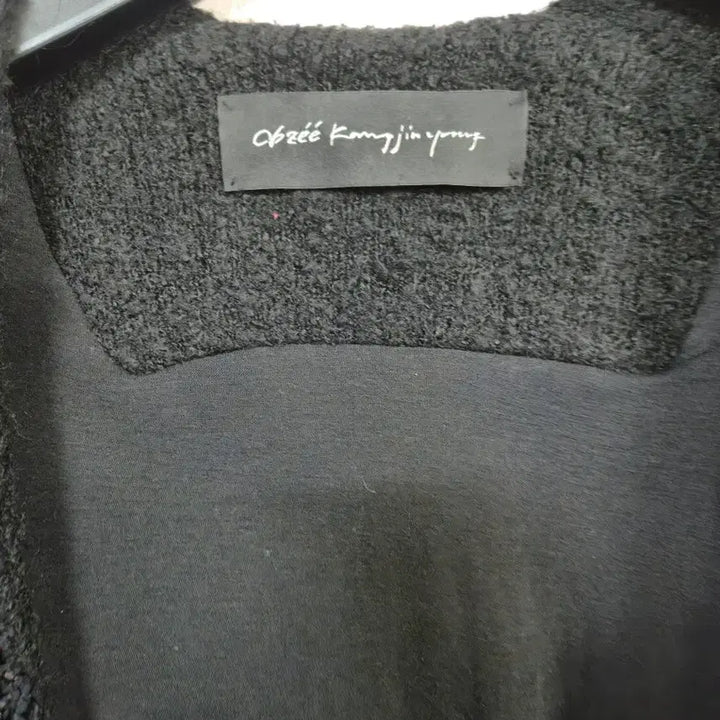 [SOLD OUT] 오브제 강지영 뽀글이 블랙 롱 가디건