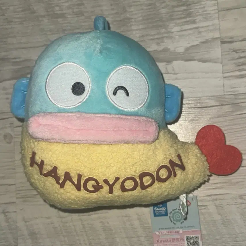 [BUNJANG] Hankyungdong Doll / 한교동 인형 팝니다