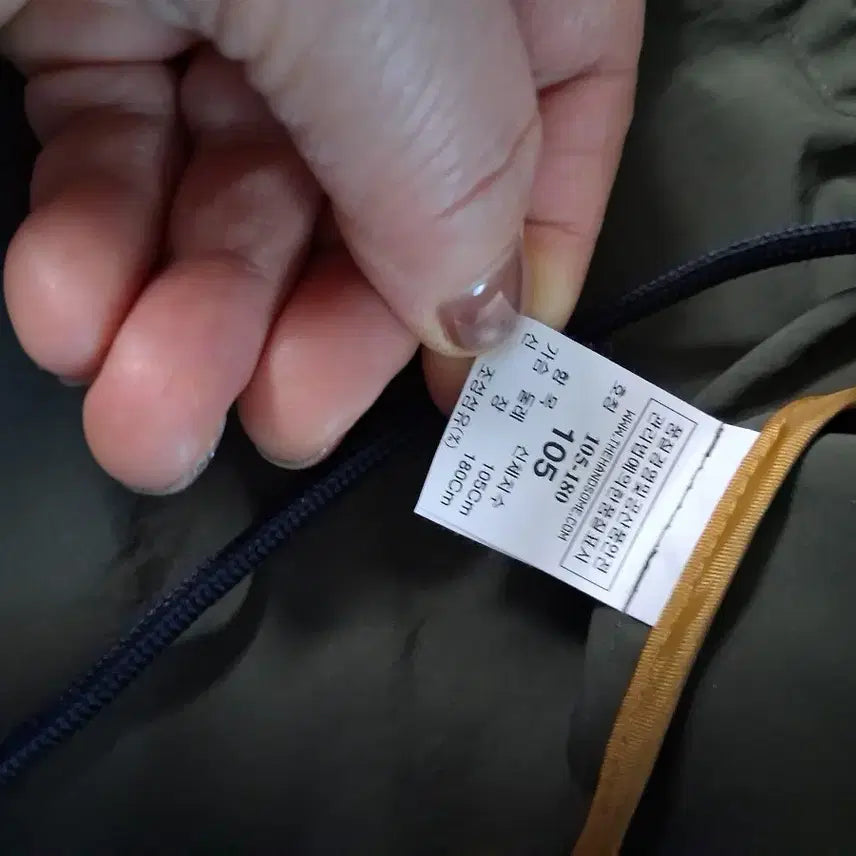 [BUNJANG] SYSTEM Bomber Jacket - Khaki - 105 Size / SYSTEM 시스템 카키색 봄버 자켓