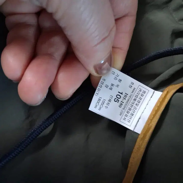 [BUNJANG] SYSTEM Bomber Jacket - Khaki - 105 Size / SYSTEM 시스템 카키색 봄버 자켓