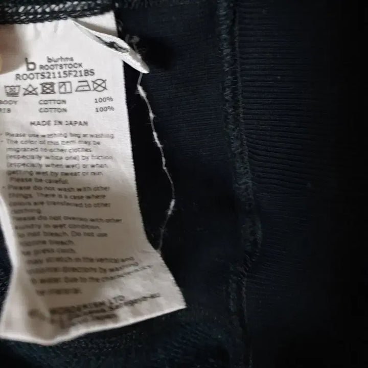 [BUNJANG] blurhms rootstock Heavyweight Hoodie Zip-Up / blurhms rootstock 재팬 헤비웨이트 후드집업 판매합니다