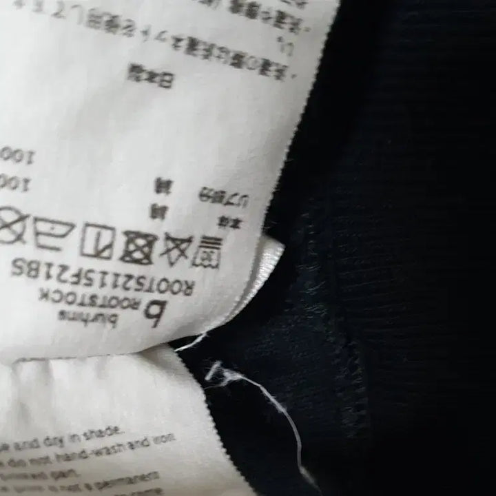 [BUNJANG] blurhms rootstock Heavyweight Hoodie Zip-Up / blurhms rootstock 재팬 헤비웨이트 후드집업 판매합니다